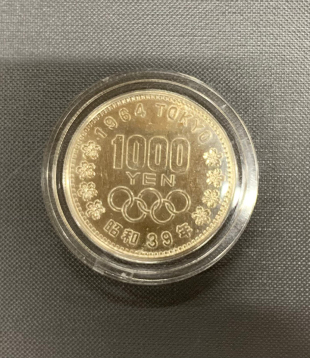 東京オリンピック記念1000円銀貨