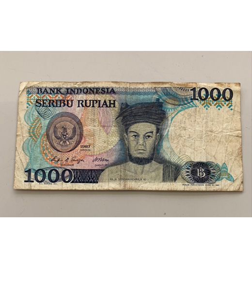 インドネシア旧紙幣 1000ルピア 1987年発行